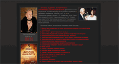 Desktop Screenshot of jaroslava.org